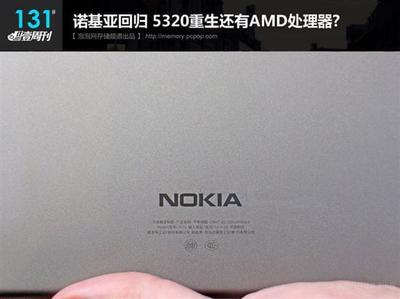 无人驾驶出租车与iPhone7曝光驱动计算机及通讯设备租赁市场变革