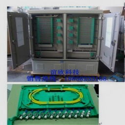 smc576芯光缆交接箱厂家供应商 慈溪市谊欣通信设备厂
