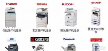 南通华佳全新复印机租赁 出租