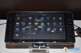 2010通信展 高通全面展示智能手机、平板电脑及通讯设备创新产品