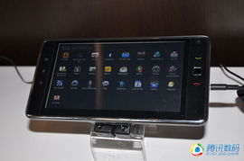 2010通信展 高通引领智能手机与平板电脑新潮流